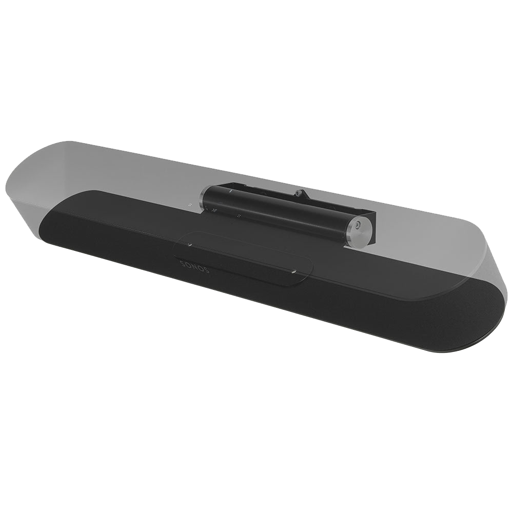 Flexson Adjustable Wall Mount